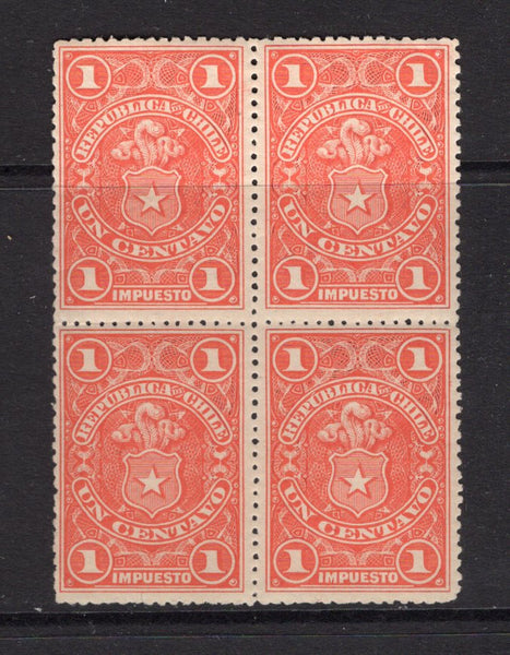 CHILE - 1900 - POSTAL FISCAL: 1c vermilion 'Impuesto' REVENUE a fine mint block of four. (SG F86)  (CHI/1172)