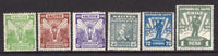 CHILE - 1930 - COMMEMORATIVES: 'Chilean Nitrate' issue set of six fine mint. (SG 217/222)  (CHI/1217)