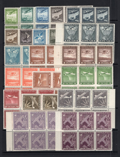 CHILE - 1934 - AIRMAIL ISSUE: 'International' airmail issue with watermark, the set of twenty one in fine unmounted mint mainly marginal blocks of six. Very Attractive. (SG 236/255)  (CHI/1223)