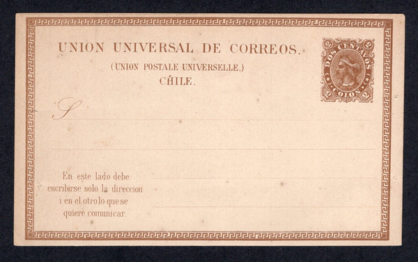 CHILE - 1881 - POSTAL STATIONERY: 2c brown on thin stock postal stationery card (H&G 3a) fine unused.  (CHI/1240)