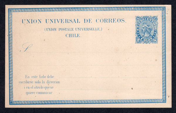 CHILE - 1881 - POSTAL STATIONERY: 4c blue  on thin stock postal stationery card (H&G 5a) fine unused.  (CHI/1241)