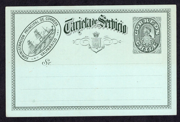 CHILE - 1896 - POSTAL STATIONERY: Black on greenish blue 'Tarjeta de Servicio' Official SHIP type postal stationery card (H&G D25). A very fine unused copy.  (CHI/1252)