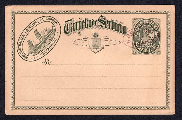 CHILE - 1896 - POSTAL STATIONERY: Black on pale brown 'Tarjeta de Servicio' Official SHIP type postal stationery card (H&G D28) with oval SERVICIO FRANCA control marking in purple fine unused.  (CHI/1253)