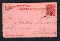 CHILE - 1895 - CANCELLATION: 2c carmine on pink postal stationery letter card (H&G A1 with outer perforations removed) used with fine strike of ETS DE LA CRUZ Railway station cds (error of lettering should be EST for ESTACION). Addressed to ANTOFAGASTA with transit and arrival cds's on reverse. Odd small fault but scarce origination.  (CHI/1254)