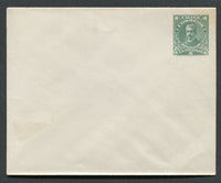 CHILE - 1911 - POSTAL STATIONERY: 4c green 'Presidente' postal stationery envelope (H&G B22) fine unused.  (CHI/1284)