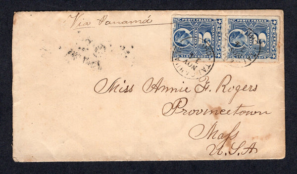 CHILE - 1883 - ROULETTE ISSUE: Cover franked with pair 1878 5c bright ultramarine 'Roulette' issue (SG 59) tied by two strikes of TALCAHUANO thimble cds. Addressed to USA with transit and arrival marks on reverse. Fine cover.  (CHI/1304)