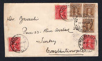 CHILE - 1908 - DESTINATION: Cover franked with 1905 3 x 2c carmine & 3 x 3c brown (SG 105/106) all tied by VALPARAISO cds's. Addressed to CONSTANTINOPLE, TURKEY with PARIS FRANCE transit mark and CONSTANTINOPLE-GALATA POSTE FRANCAISE arrival cds on reverse. The cover was handled by the French P.O. as it arrived by Sea.  (CHI/1316)