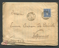 CHILE - 1895 - CANCELLATION: Cover franked with 1878 5c dull ultramarine 'Roulette' issue (SG 59a) tied by VICTORIA cds with second strike alongside. Addressed to VALPARAISO with arrival cds on reverse. A little worn around the edges. Original letter enclosed.  (CHI/13395)