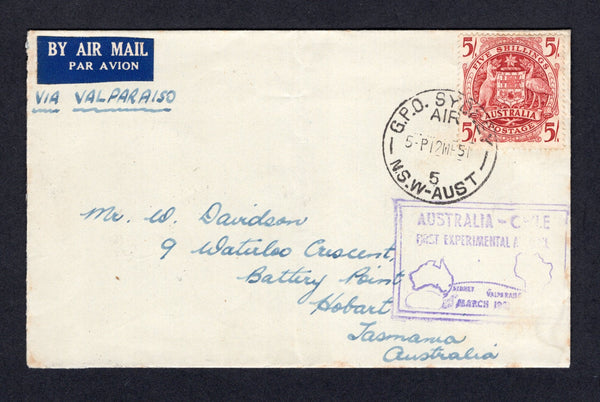 CHILE - 1951 - FIRST FLIGHT: Incoming cover from AUSTRALIA franked with 19 5/- red (SG 224a) tied by SYDNEY cds sent on the AUSTRALIA - CHILE FIRST EXPERIMENTAL AIRMAIL with purple cachet and manuscript endorsement and VALPARAISO arrival cds on reverse. The cover was then addressed back to AUSTRALIA with final SYDNEY arrival cds.  (CHI/1339)