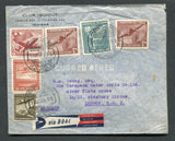 CHILE - 1951 - AIRMAIL: Airmail cover franked with 2 x 20c, 50c, 2 x 2p & 5p (SG 355, 359, 362, 395 & 399) all tied by IQUIQUE cds's with fine VIA B.O.A.C. airmail label tied alongside. Addressed to UK with VALPARAISO transit cds on reverse.  (CHI/1341)