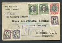 CHILE - 1933 - REGISTRATION: Cover franked with 1915 40c black & violet and 1p black & green 'Presidente' issue plus 1928 2 x 40c black & violet, 1p black & green and 2p black & red 'Presidente' AIR overprint issue (SG 170, 172, 192, 193 & 194) all tied by ANTOFAGASTA cds's with purple boxed registration marking alongside. Addressed to UK  with transit & arrival marks on reverse.  (CHI/1343)