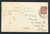 CHILE - 1928 - MARITIME MAIL: Photographic 'Ship' PPC 'R.M.S. "ORDUNA" P.S.N. Co' franked with GB 1924 1½d brown GV issue (SG 420) tied by PUNTA ARENAS cds. Addressed to UK.  (CHI/1346)