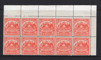 CHILE - 1883 - MULTIPLE & TELEGRAPH: 5p vermilion TELEGRAPH issue, a fine mint corner marginal block of ten. Attractive multiple. (Barefoot #5)  (CHI/17118)