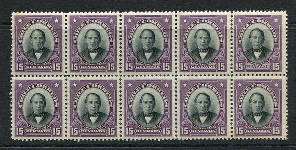 CHILE - 1911 - MULTIPLE: 15c black & purple 'Presidente' issue, a fine mint block of ten. (SG 141)  (CHI/18906)