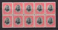 CHILE - 1911 - MULTIPLE: 12c black & rose 'Presidente' issue, a fine mint block of ten. (SG 140)  (CHI/18922)