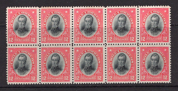 CHILE - 1911 - MULTIPLE: 12c black & rose 'Presidente' issue, a fine mint block of ten. (SG 140)  (CHI/18922)