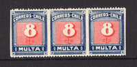 CHILE - 1924 - POSTAGE DUE & VARIETY: 8c scarlet & blue 'Postage Due' issue a fine mint horizontal strip of three with variety IMPERF BETWEEN. (SG D186)  (CHI/19230)