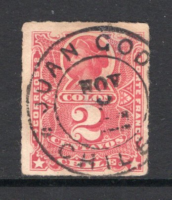 CHILE - 1878 - ROULETTE ISSUE & CANCELLATION: 2c pale carmine 'Roulette' issue fine used with good strike of JUAN GODOY cds. (SG 56)  (CHI/2042)