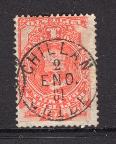 CHILE - 1881 - POSTAL FISCAL: 1c vermilion 'Impuesto' REVENUE superb used with central CHILLAN 2 ENO 1881 cds. Used in the First period of authorised postal use during the Pacific War from 1879 - 1883. (SG F67)  (CHI/2047)