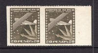 CHILE - 1944 - VARIETY: 20p brown olive 'International' AIR issue a fine mint IMPERF BETWEEN HORIZONTAL PAIR. Rare. (Selchi #A389z)  (CHI/2049)