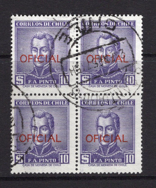 CHILE - 1956 - OFFICIALS: 50p violet 'OFICIAL' overprint issue perf 14 x 14½, a fine used block of four with central SANTIAGO 8 cds dated 2 JAN 1957. (SG O454)  (CHI/2060)