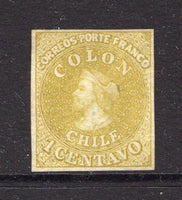 CHILE - 1861 - CLASSIC ISSUES: 1c lemon yellow 'Perkins Bacon Last London' printing a fine unused copy with four large margins. (SG 30)  (CHI/23464)