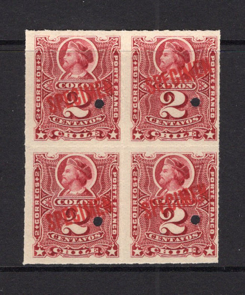 CHILE - 1878 - SPECIMEN: 2c crimson lake 'Roulette' issue, type d (without ornaments), a fine block of four each stamp with large 'SPECIMEN' overprint in red. (SG 57)  (CHI/25316)