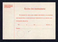 CHILE 1952 POSTAL STATIONERY