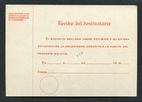 CHILE 1952 POSTAL STATIONERY