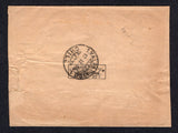 CHILE 1895 ROULETTE ISSUE & RATE