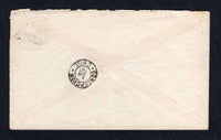 CHILE 1897 JIRO POST