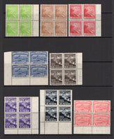 CHILE - 1931 - AIRMAILS: 'Linea Aerea Nacional' LAN internal airmail issue, the set of eight in fine mint blocks of four. Scarce as such. (SG 223/230)  (CHI/29254)