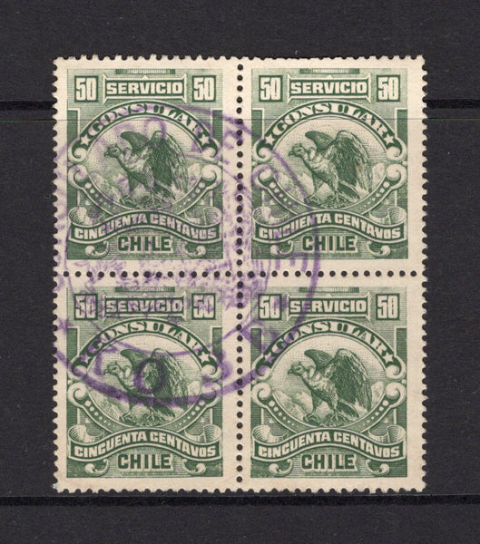 CHILE - 1921 - REVENUES: 50c dull green 'Condor' CONSULAR REVENUE issue, a fine used block of four with good strike of CONSULAT DE CHILE KOBE (Japan) cancel in purple. (Crane #GC29)  (CHI/29270)