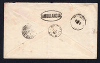 CHILE - 1894 - TRAVELLING POST OFFICES: 5c violet postal stationery envelope (H&G B13b) used with SANTIAGO 1 cds. Addressed to PUERTO MONTT with fine strike of oval AMBULANCIA marking on reverse with various transit & arrival marks. Uncommon.  (CHI/29295)