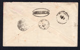 CHILE - 1894 - TRAVELLING POST OFFICES: 5c violet postal stationery envelope (H&G B13b) used with SANTIAGO 1 cds. Addressed to PUERTO MONTT with fine strike of oval AMBULANCIA marking on reverse with various transit & arrival marks. Uncommon.  (CHI/29295)