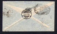 CHILE 1937 TRAVELLING POST OFFICES & DESTINATION