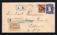 CHILE - 1905 - REGISTRATION & AR: 5c dark ultramarine postal stationery envelope (H&G B15) used with added 1905 20c black & orange brown (SG 111) tied by multiple strikes of TEMUCO cds dated 7 OCT 1905 with plain black & white registration label and black on white 'A.R.' label on front. Addressed to USA with nice black on yellow 'VALPARAISO CERTIFICADO TRANSITO' registration label also on front. Transit & arrival marks on reverse. Fine item.  (CHI/29310)