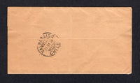 CHILE 1898 INCOMING MAIL