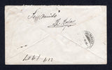 CHILE 1885 POSTAL STATIONERY