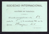 CHILE 1895 INSTRUCTIONAL MARK