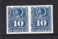 CHILE - 1878 - PROOF: 10c blue 'Roulette' issue a superb IMPERF PLATE PROOF PAIR on thin white paper in unissued colour. Scarce. (As SG 60)  (CHI/31843)