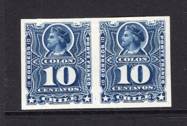CHILE - 1878 - PROOF: 10c blue 'Roulette' issue a superb IMPERF PLATE PROOF PAIR on thin white paper in unissued colour. Scarce. (As SG 60)  (CHI/31843)