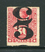 CHILE - 1900 - ROULETTE ISSUE & VARIETY: 5c on 30c rose carmine 'Roulette' issue a fine mint copy with variety OVERPRINT DOUBLE ONE INVERTED. (SG 86c)  (CHI/31852)