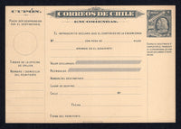 CHILE - 1909 - POSTAL STATIONERY: 100c grey on cream 'Columbus' postal stationery parcel card (H&G N2) . A fine unused example. Uncommon.  (CHI/32090)