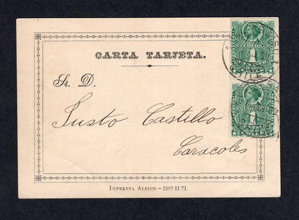 CHILE - 1892 - POSTAL STATIONERY: Black on yellowish stock postal stationery formula card (H&G 4) used with added pair 1878 1c green 'Roulette' issue (SG 54) tied by two strikes of VALPARAISO cds dated 14 XII 1892. Addressed to CARACOLES.  (CHI/32116)