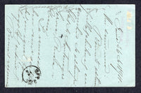 CHILE 1894 POSTAL STATIONERY, DESTINATION & CANCELLATION