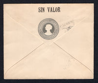 CHILE 1916 POSTAL STATIONERY