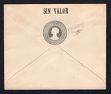 CHILE 1916 POSTAL STATIONERY