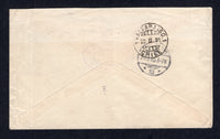 CHILE 1894 POSTAL STATIONERY & ROULETTE ISSUE