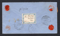 CHILE 1904 POSTAL STATIONERY, REGISTRATION & PROVISIONAL ISSUE